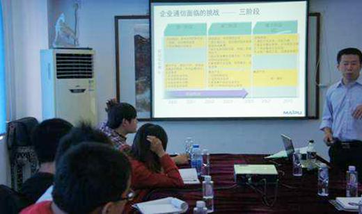 成为售前工程师可不是成为销售那不简单！