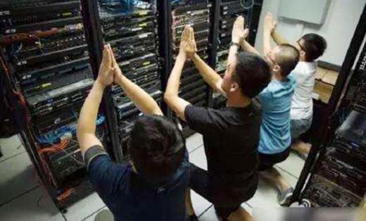 运维工程师的日常都在做什么？